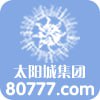 太阳城集团⚜️首存送⚜️8888元