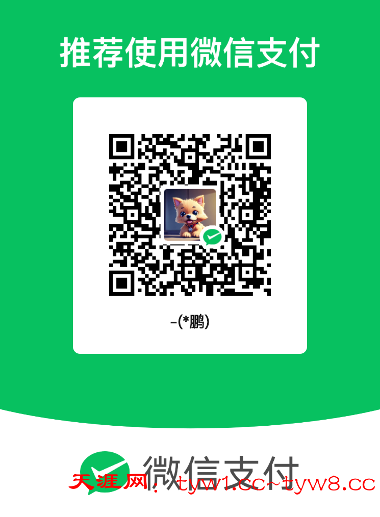 mm_facetoface_collect_qrcode_1771222363362.png