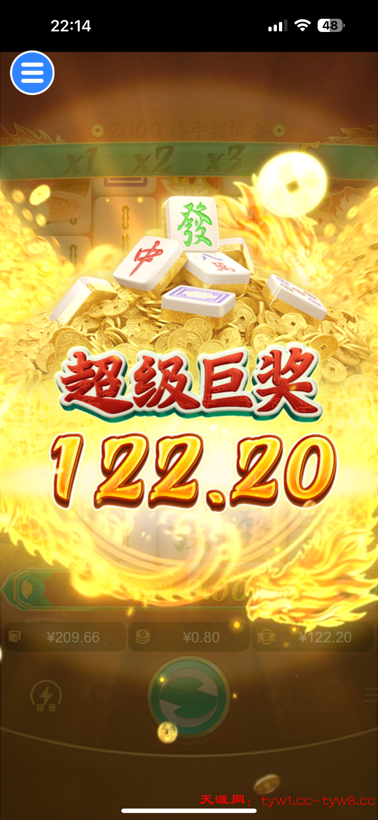 IMG_2755.png