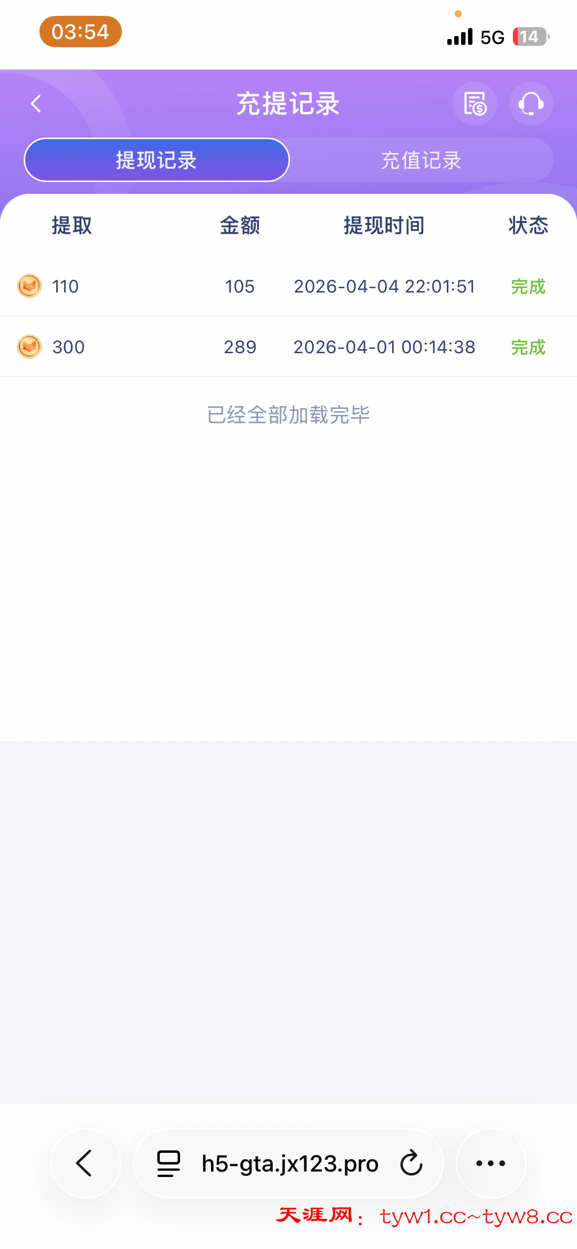 IMG_5378.png